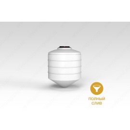 Конусная емкость ФМ 500 литров 